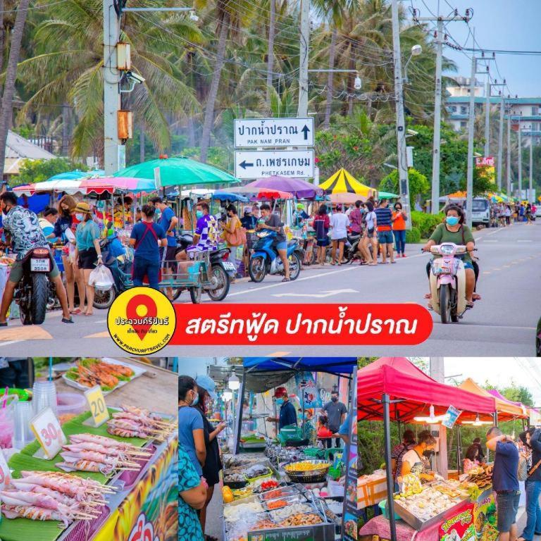 Thongsuk Mini Resort Pran Buri Extérieur photo