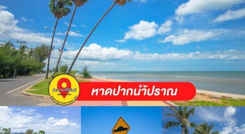 Thongsuk Mini Resort Pran Buri Extérieur photo